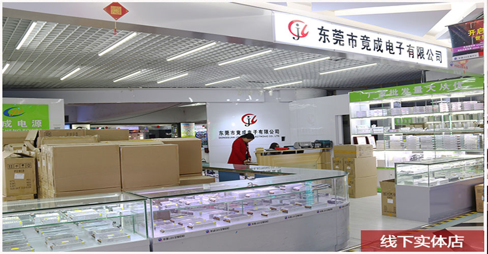 品質(zhì)實(shí)力